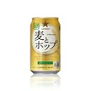 麦とホップ 350ml缶 1ケース(24本)