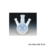 アズワン PFA丸底フラスコ 三ツ口 500ml （1-6665-02）　1個