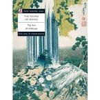 Hokusai Sound of Waves 2009 Easel Desk Calendar