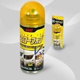 Yellow Lens Spray Paint for Car Headlights, Tail Lights, Corner Lights, Bumper Lights, Fog Lights