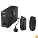 Logitech S220 2.1 Speaker System