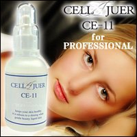 セルラージュ シーイーイレブン 60ml