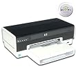 HP 6988 Deskjet Printer (CB055A#B1H)