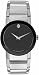 NEW MOVADO SAPPHIRE MENS WATCH 0605063