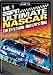 ESPN: Ultimate Nascar Vol. 1 (The Explosion) Image