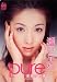 瀬戸早紀 / Pure 素顔の17歳 [DVD]