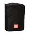 JBL Convertible Cover for JRX112M Speaker - Black (JRX112M-CVR-CX)