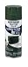 Rust-oleum Corp/zinsser 249074 