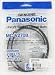 Panasonic MC-V270B PANASONIC MCV270B VACUUM BELT (2 PACK)