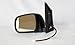 TYC 5350132 Textured Black Exterior Mirror
