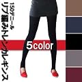 62-084�@�g�����J�i�X�g���b�v�^�C�v�j150�f�j�[�����u�҂݃��M���X�T�F