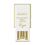 SONY �ݥ��åȥӥå� �ߥ� 2GB �ϥ����ڥå� �ۥ磻�� USM2GHX W