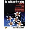 La nuit americaine