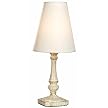 Ambassy Table Lamp