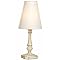 Ambassy Table Lamp