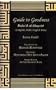Guide to Goodness (Dalail al-khayrat) (Great Books of the Islamic World) (Arabic Edition)