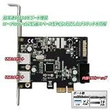 AREA OverFender2 SD-PEU3V-2E2IL [USB3.0]