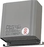 【大建工業】換気システム/エアスマート　局所換気部材　フード一体形ファンS01 シルバー