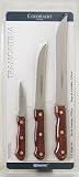 Tramontina 3pc Knife Set (80019/505) paring-knife-set Tramontina 3pc Knife Set (80019/505)