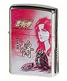 ���ͤη� ��3�� ZIPPO ��ꥢ