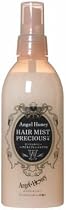 エンジェルハニー ヘアミストプレシャス プラスウェーブ 250ml <24639>