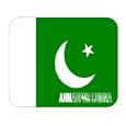 Pakistan, Ahmadpur Lumma Mouse Pad