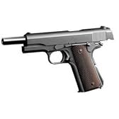 M1911A1 コルト・ガバメント + マルイBB弾0.2g(3200発) + ガス(480g)セット ロングレンジセット