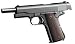 M1911A1 コルト・ガバメント + マルイBB弾0.2g(3200発) + ガス(480g)セット ロングレンジセット