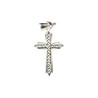14k White Gold Cross Pendant
