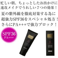 MIOKI（ミオキ） B.Bクリーム （50ml） SPF36PA+++ 【期間限定セール中！】