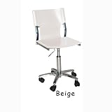 Contemporary Leather Swivel Adjustable Children Desk Chair(Frame will be Black Instead of Chrome), (FREE_SHIPPING), Beige