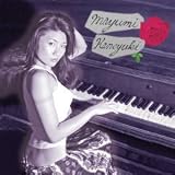 Search : Mayumi Kaneyuki