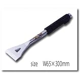 極東 23-6595 Pタイルスクレッパー 刃巾65×全長300