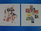 Sakura Wars 2000-2001 Art Collection (Japanese Import)