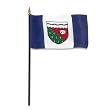 Northwest Territories Flag 4 x 6 inch