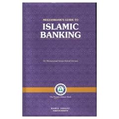 Meezan Bank's Guide To Islamic Banking