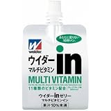 ウイダーｉｎゼリー マルチビタミンイン　180g