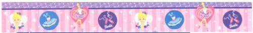 Barbie Removable Border Stick-Ups - Dance / Ballet Themed 5" X 15' by Priss Prints