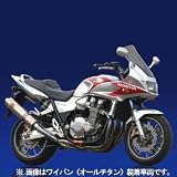 �����륺�������磻�Х� ��ʤ��ޥե顼 ���󥰥� / ���ߥ����� 80000-127-01