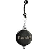 Custom Handcrafted Round Horn FORREST Chinese Name Belly Ring