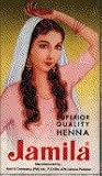 31j5Tu1SEnL. SL160  Buy Henna Paste
