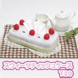 �X�E�B�[�c�e�B�b�V���P�[�X�@T20