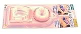 UKayed Double Egg Slicer