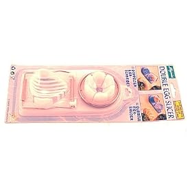 UKayed Double Egg Slicer