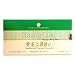 Plum Flower - 3950 - Huang Lien Shang Ching Pien - 96 Tablets