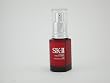 SK II Facial Treatment UV Protection SPF 25 - 30g
