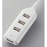 4 port USB multi hub expansion splitter For Laptop PC