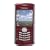 BlackBerry 8120 Sim Free Smartphone - Red
