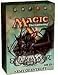 Magic The Gathering Card Game - ShadowMoor Theme Deck- ARMY OF ENTROPY 60 cards
