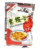 Spicy King Spicy Pickled Radish 100g (Pack of 2) by DragonMall Seasonings Discounts